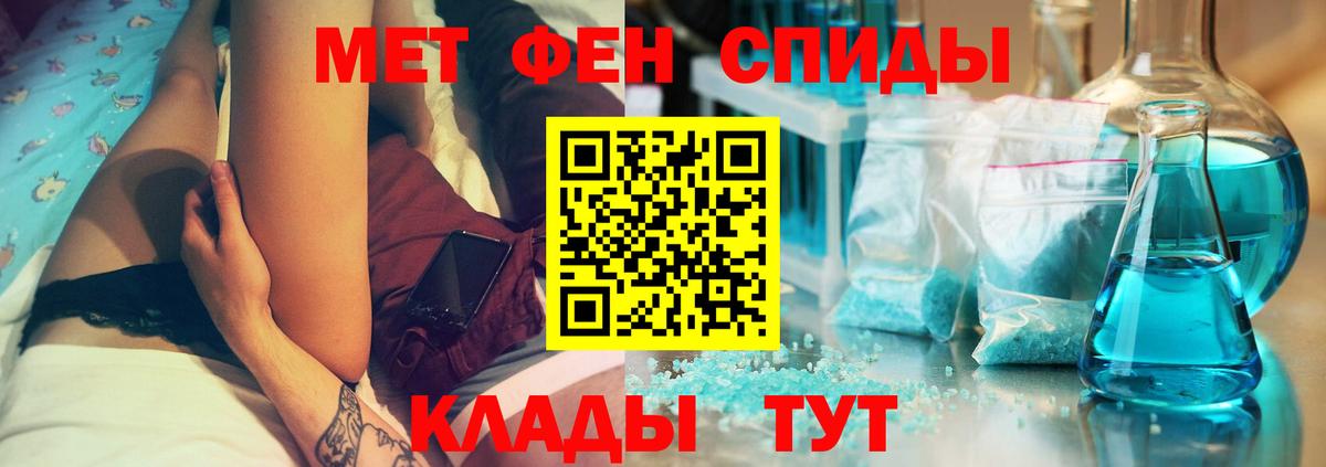 АМФ 98% Сегежа