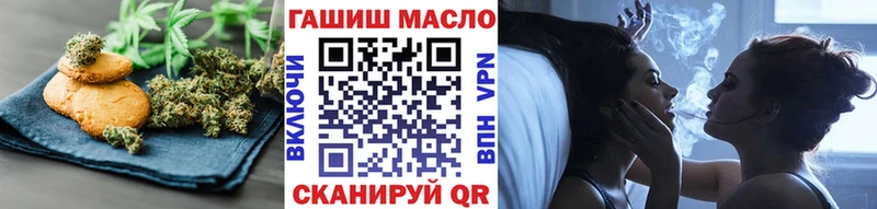 Cannafood конопля  Сегежа 