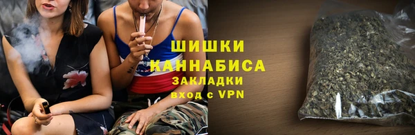 дистиллят марихуана Беломорск