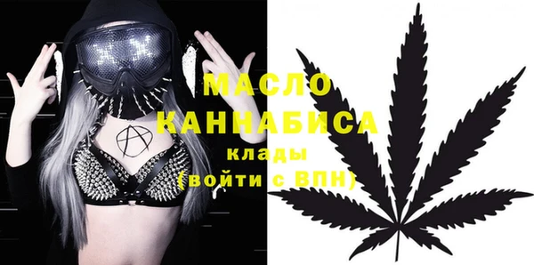 ешки Белоозёрский
