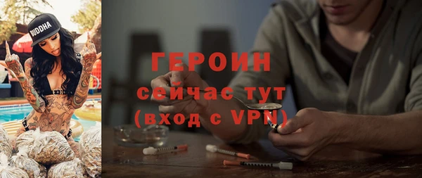 ешки Белоозёрский