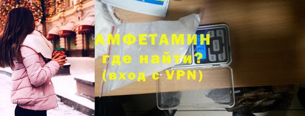 ешки Белоозёрский