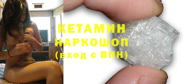 ешки Белоозёрский