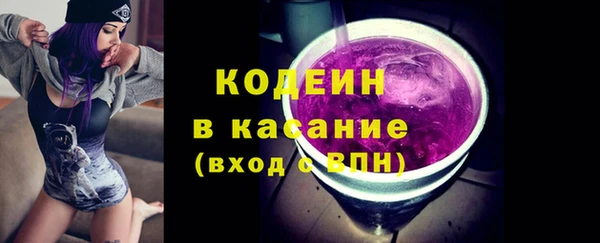 ешки Белоозёрский