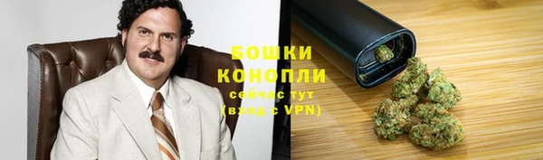 ешки Белоозёрский