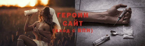 ешки Белоозёрский