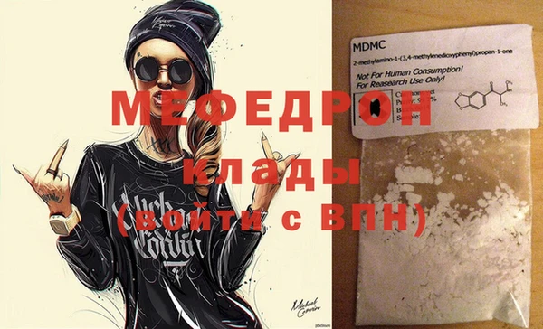 ешки Белоозёрский