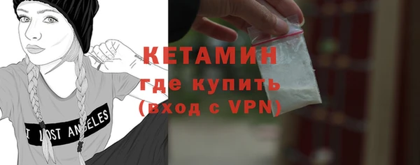ешки Белоозёрский