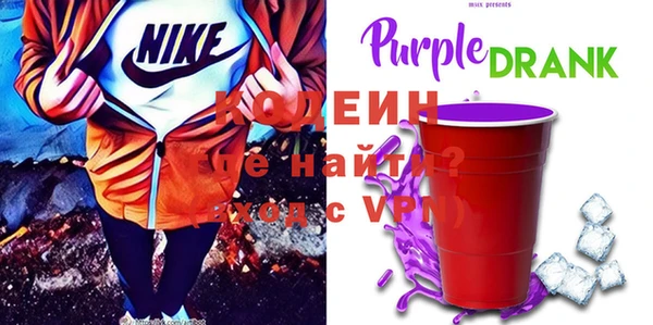 ешки Белоозёрский