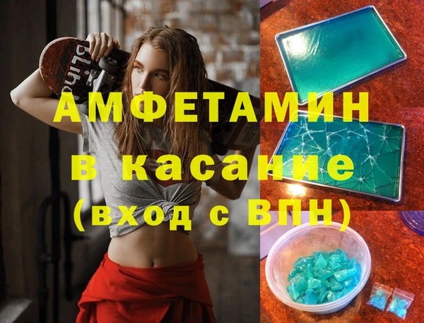 ешки Белоозёрский