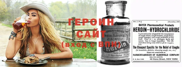 дистиллят марихуана Беломорск