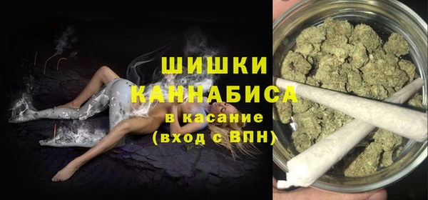 ешки Белоозёрский