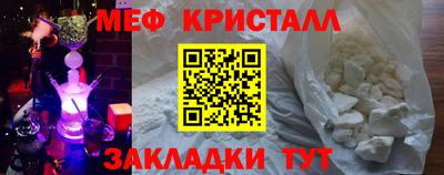 гидра Лесной