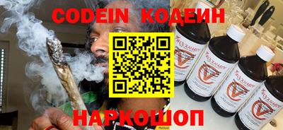 каннабис Нарткала