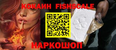 каннабис Нарткала