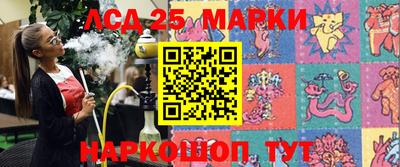 прущая мука Наро-Фоминск