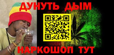 каннабис Нарткала