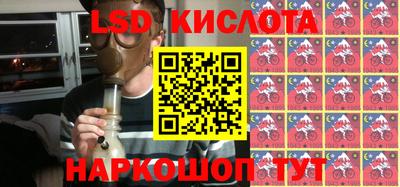каннабис Нарткала