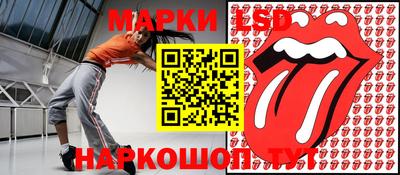 каннабис Нарткала
