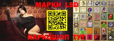 каннабис Нарткала