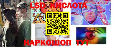 ешки Нальчик