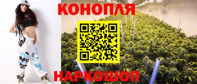 прущая мука Наро-Фоминск
