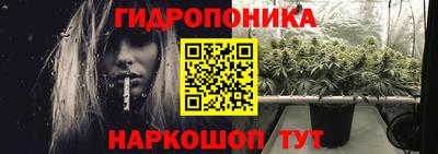 прущая мука Наро-Фоминск