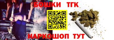 ешки Нальчик