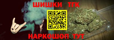 ешки Нальчик