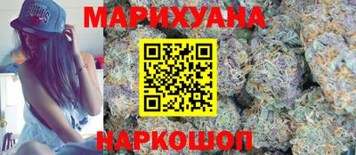 каннабис Нарткала