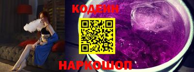 каннабис Нарткала
