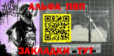 каннабис Нарткала
