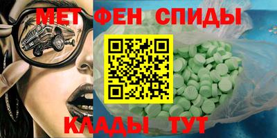 прущая мука Наро-Фоминск