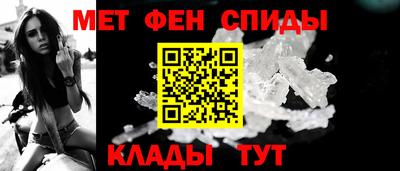 каннабис Нарткала