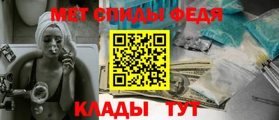 ешки Нальчик