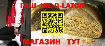 каннабис Нарткала