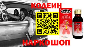 каннабис Нарткала
