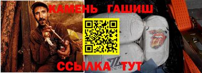 прущая мука Наро-Фоминск