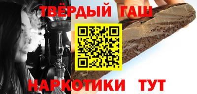 прущая мука Наро-Фоминск