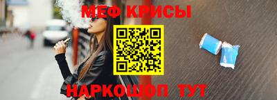 каннабис Нарткала
