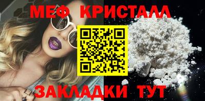 каннабис Нарткала