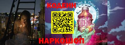 каннабис Нарткала