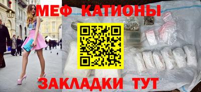 каннабис Нарткала