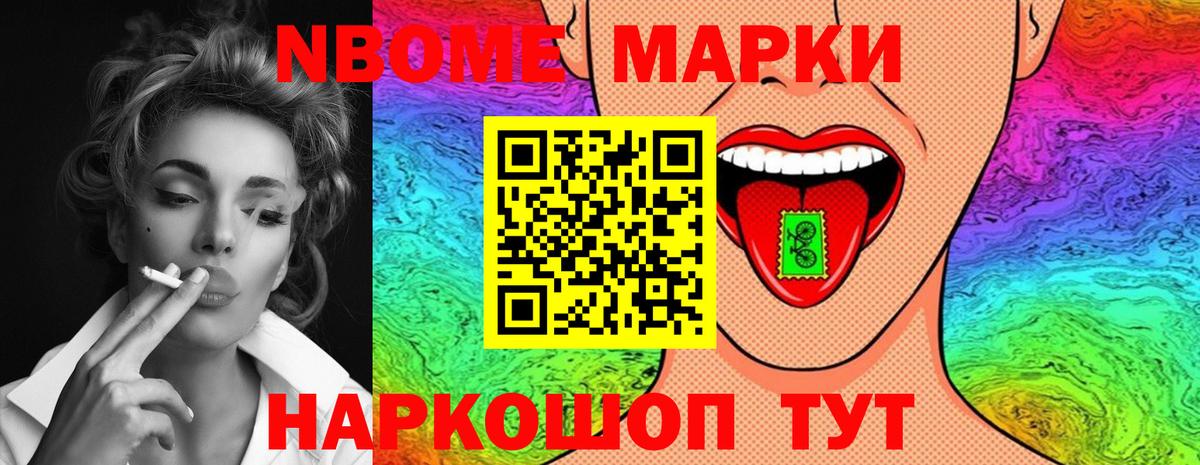 LSD-25 экстази кислота  ЛСД экстази ecstasy  Вход с VPN    рабочий сайт  Сегежа 