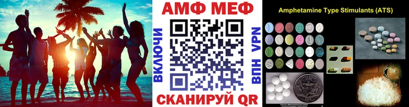 купить   omg ONION  МЕТАМФЕТАМИН пудра  Сегежа 